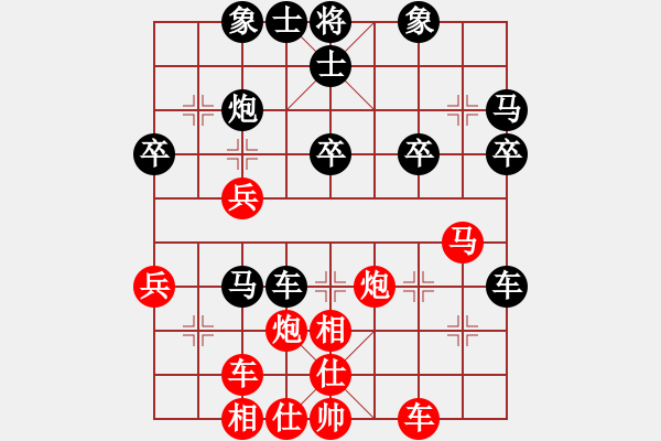 象棋棋譜圖片：第四輪15臺(tái) 上海趙林笙先負(fù)上海王俊杰 - 步數(shù)：40 