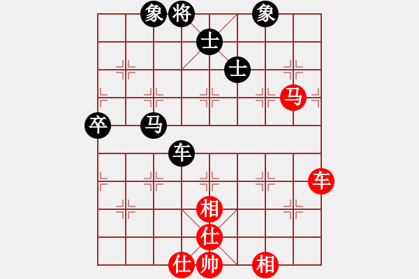 象棋棋谱图片：陈彦妮(日帅)-和-齐鲁柔情(人王) - 步数：100 