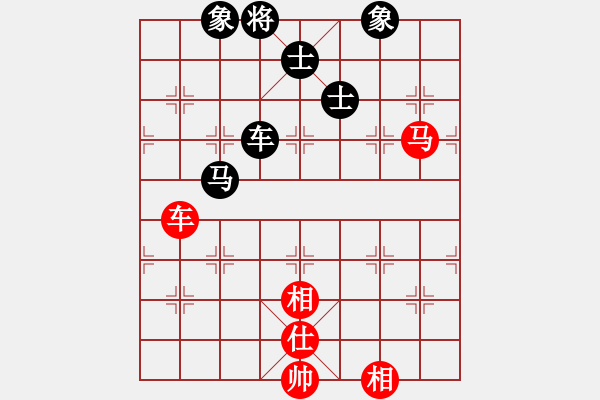 象棋棋谱图片：陈彦妮(日帅)-和-齐鲁柔情(人王) - 步数：110 
