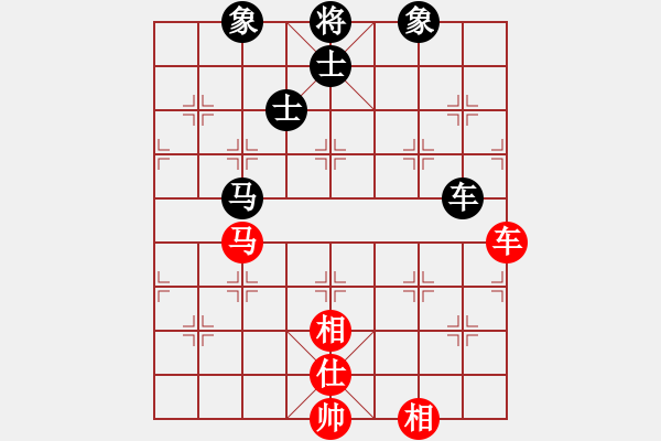 象棋棋谱图片：陈彦妮(日帅)-和-齐鲁柔情(人王) - 步数：180 