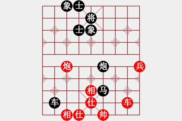 象棋棋谱图片：张志刚 先负 刘磊 - 步数：102 