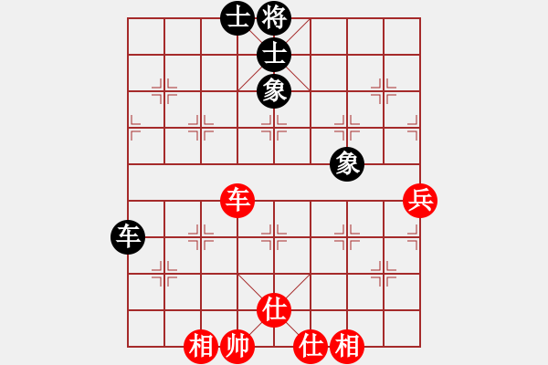 象棋棋譜圖片：后手 順炮橫車應直車 紅進三兵中原風火(6段)-和-亦天小兵卒(9段) - 步數(shù)：109 