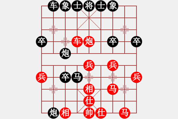 象棋棋譜圖片：龍椅主人[紅] -VS- 負(fù)分太后 魚[黑] - 步數(shù)：40 