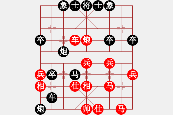 象棋棋譜圖片：龍椅主人[紅] -VS- 負(fù)分太后 魚[黑] - 步數(shù)：48 