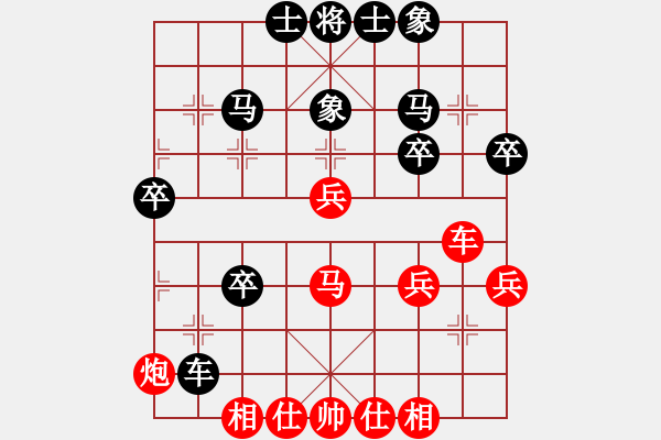 象棋棋譜圖片：2013大師網(wǎng)網(wǎng)名爭(zhēng)霸賽 琴棋畫(huà) 先勝 woshi77 - 步數(shù)：50 