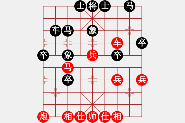 象棋棋譜圖片：2013大師網(wǎng)網(wǎng)名爭(zhēng)霸賽 琴棋畫(huà) 先勝 woshi77 - 步數(shù)：60 