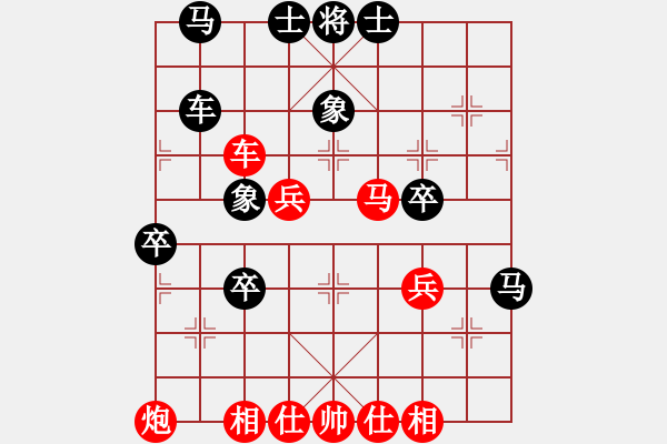 象棋棋譜圖片：2013大師網(wǎng)網(wǎng)名爭(zhēng)霸賽 琴棋畫(huà) 先勝 woshi77 - 步數(shù)：70 