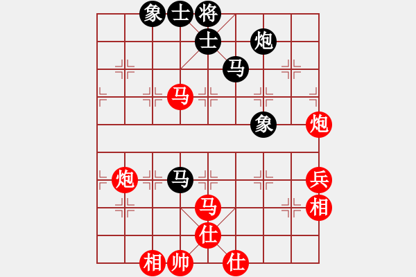 象棋棋譜圖片：ababav(7段)-勝-kevinw(3段) - 步數(shù)：100 