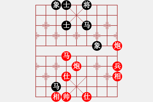 象棋棋譜圖片：ababav(7段)-勝-kevinw(3段) - 步數(shù)：110 