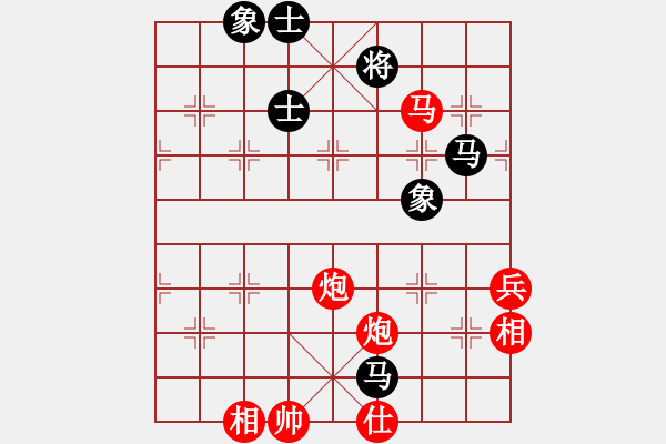 象棋棋譜圖片：ababav(7段)-勝-kevinw(3段) - 步數(shù)：120 