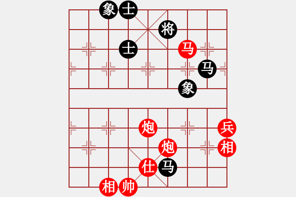 象棋棋譜圖片：ababav(7段)-勝-kevinw(3段) - 步數(shù)：121 