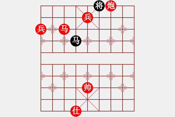 象棋棋譜圖片：棋局-hkthn - 步數(shù)：10 