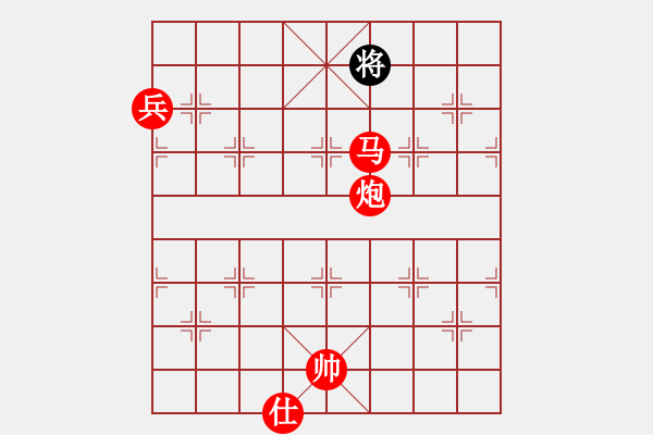 象棋棋譜圖片：棋局-hkthn - 步數(shù)：19 