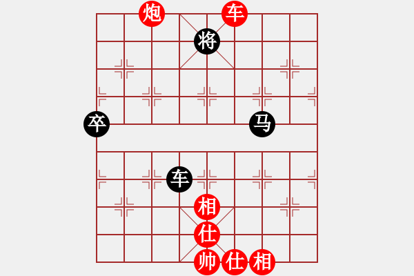 象棋棋譜圖片：飛鷹(北斗)-勝-立劈華山(北斗) - 步數(shù)：110 