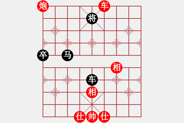 象棋棋譜圖片：飛鷹(北斗)-勝-立劈華山(北斗) - 步數(shù)：120 