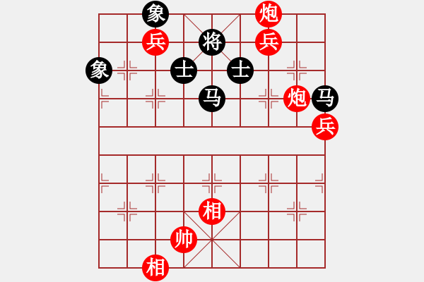 象棋棋譜圖片：如故小妹(7段)-勝-棋魂紫瑩(6段) - 步數(shù)：157 