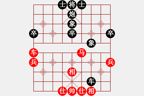 象棋棋谱图片：三3广东蔡佑广和上海蒋rongbing - 步数：67 