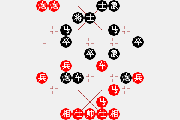 象棋棋譜圖片：礦區(qū) 李向春 負 市區(qū) 劉建政 - 步數(shù)：40 