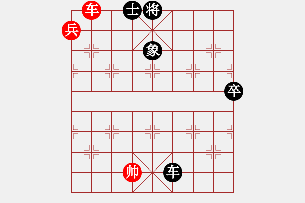 象棋棋譜圖片：象棋愛好者挑戰(zhàn)亞艾元小棋士 2023-08-24 - 步數(shù)：10 