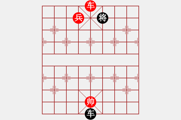 象棋棋譜圖片：象棋愛好者挑戰(zhàn)亞艾元小棋士 2023-08-24 - 步數(shù)：60 