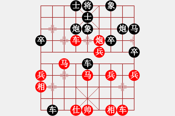 象棋棋譜圖片：luqian(8段)-勝-陽陽學(xué)弈(9段) - 步數(shù)：50 