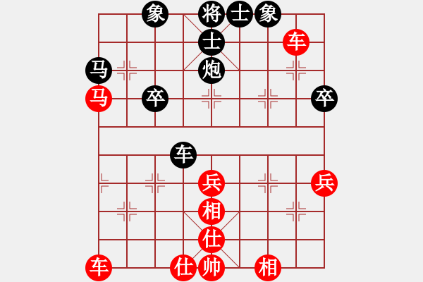 象棋棋譜圖片：雷欣笛VS步兵(2013-8-28) - 步數(shù)：60 