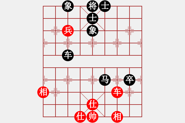 象棋棋譜圖片：桂林將帥(8段)-負(fù)-奕無所有(6段) - 步數(shù)：100 