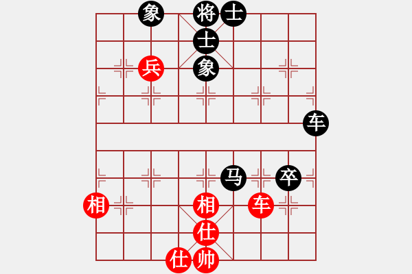 象棋棋譜圖片：桂林將帥(8段)-負(fù)-奕無所有(6段) - 步數(shù)：110 