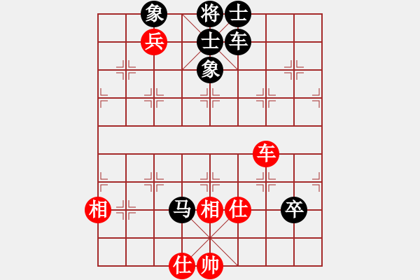 象棋棋譜圖片：桂林將帥(8段)-負(fù)-奕無所有(6段) - 步數(shù)：120 