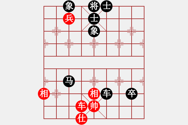 象棋棋譜圖片：桂林將帥(8段)-負(fù)-奕無所有(6段) - 步數(shù)：130 