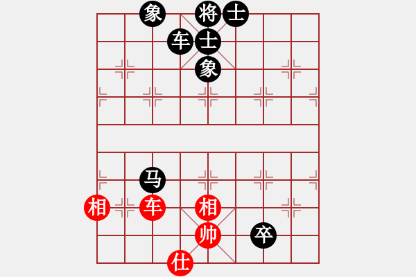 象棋棋譜圖片：桂林將帥(8段)-負(fù)-奕無所有(6段) - 步數(shù)：140 