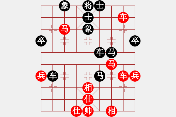 象棋棋譜圖片：桂林將帥(8段)-負(fù)-奕無所有(6段) - 步數(shù)：60 