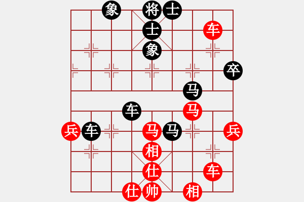 象棋棋譜圖片：桂林將帥(8段)-負(fù)-奕無所有(6段) - 步數(shù)：70 