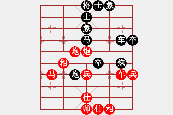 象棋棋譜圖片：楓葉飄花(9段)-負(fù)-道士的藝術(shù)(日帥) - 步數(shù)：60 