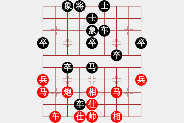 象棋棋譜圖片：2018第2屆絲路怡苑敦煌杯陶世全先負林川博7 - 步數(shù)：50 