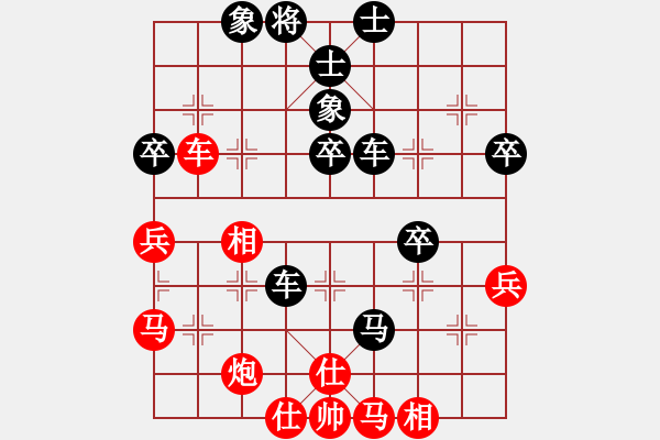 象棋棋譜圖片：2018第2屆絲路怡苑敦煌杯陶世全先負林川博7 - 步數(shù)：60 