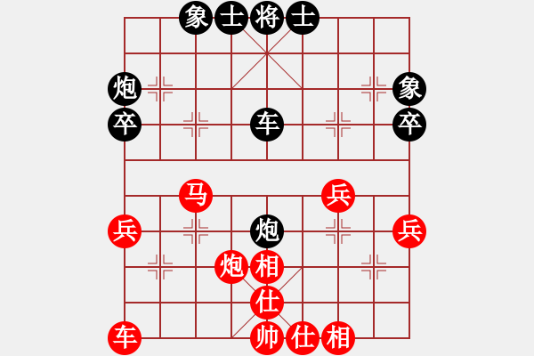 象棋棋譜圖片：三1-1 平湖朱龍奎先勝海寧新藝王安奎 - 步數(shù)：50 