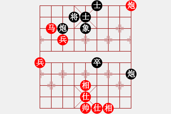 象棋棋譜圖片：三1-1 平湖朱龍奎先勝海寧新藝王安奎 - 步數(shù)：99 