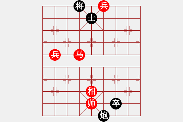 象棋棋譜圖片：林鐵狼自擬局（未命名） - 步數(shù)：15 