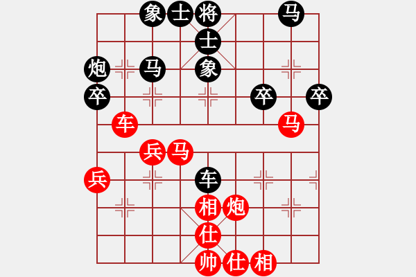 象棋棋譜圖片：彌勒佛主(天罡)-勝-月光童話(風(fēng)魔) - 步數(shù)：50 