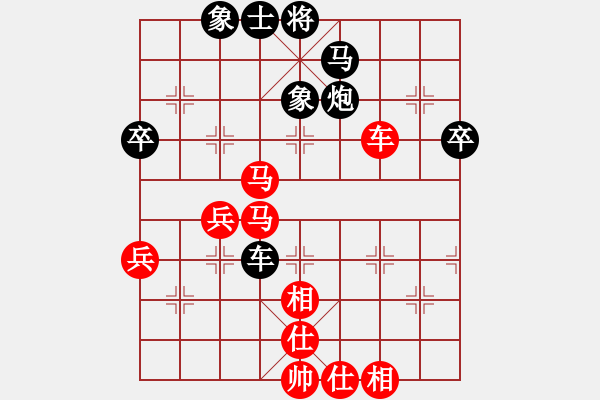 象棋棋譜圖片：彌勒佛主(天罡)-勝-月光童話(風(fēng)魔) - 步數(shù)：60 