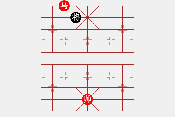 象棋棋譜圖片：馬巧勝單象（象和將同側）.PGN - 步數(shù)：30 