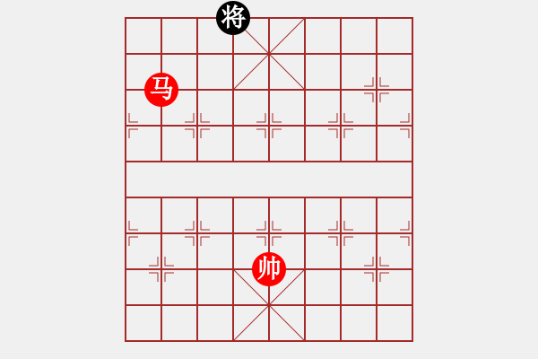 象棋棋譜圖片：馬巧勝單象（象和將同側）.PGN - 步數(shù)：33 