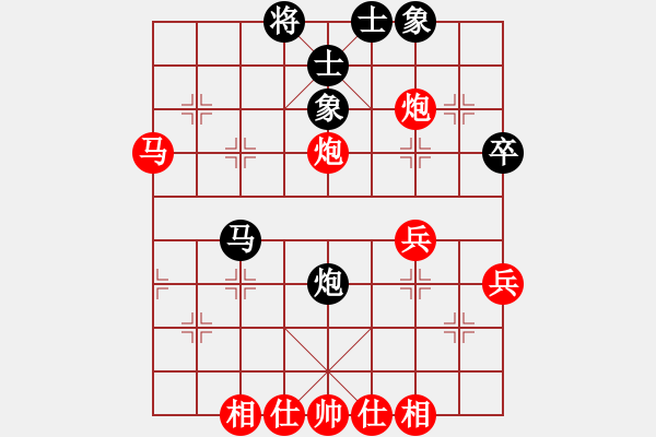 象棋棋譜圖片：無悔之追求(4段)-勝-戰(zhàn)神之舞(2段) - 步數(shù)：50 