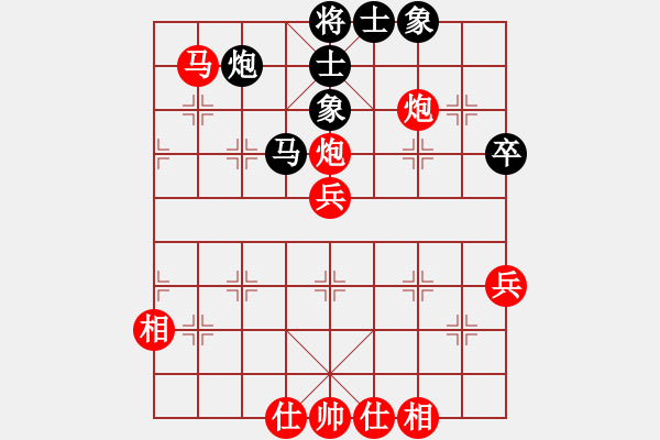 象棋棋譜圖片：無悔之追求(4段)-勝-戰(zhàn)神之舞(2段) - 步數(shù)：60 