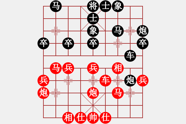 象棋棋譜圖片：李軒       先勝 朱琮思     - 步數(shù)：30 