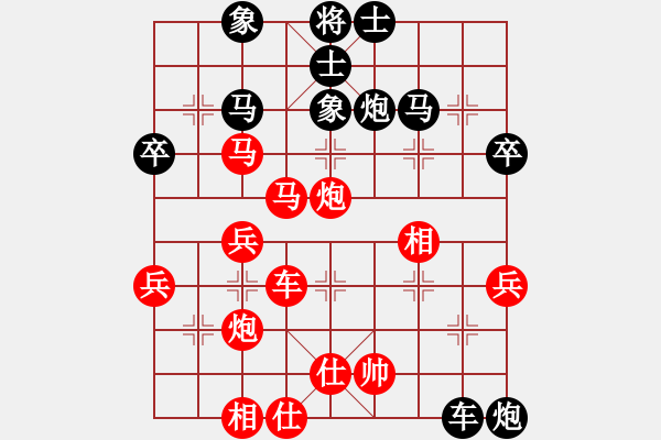 象棋棋譜圖片：李軒       先勝 朱琮思     - 步數(shù)：50 