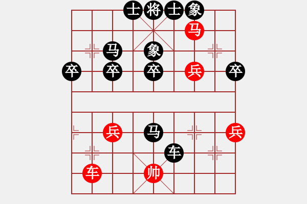 象棋棋譜圖片：柳大華二十局 十三、晴天霹靂 棄車殺相 - 步數(shù)：40 