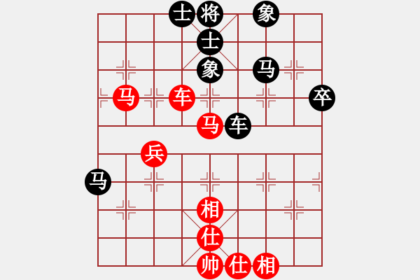 象棋棋譜圖片：中炮三兵對(duì)平炮兌車分析 - 步數(shù)：60 