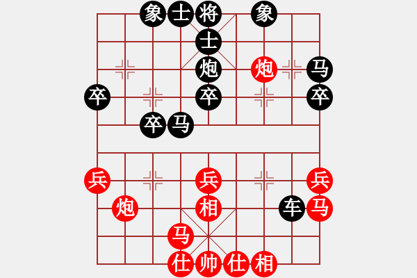 象棋棋譜圖片：047 雙杯獻酒 葫蘆藏寶 - 步數(shù)：10 